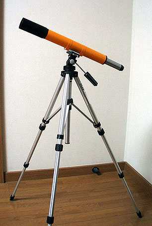 40 mm refractor