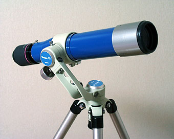 65 mm refractor