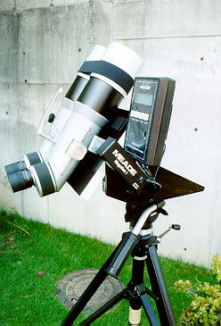 astro binocular with navigation
