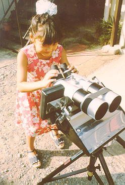 binocular with navi